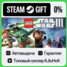 LEGO® Star Wars™ III - The Clone Wars™ STEAM GIFT•RU