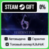 Resident Evil 6 - Complete STEAM•RU  АВТОВЫДАЧА