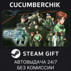 Stories from Sol: The Gun-Dog✅STEAM GIFT AUTO✅RU МИР