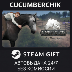 Unbridled: That Horse Game✅STEAM GIFT AUTO✅RU МИР
