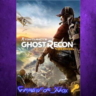 Tom Clancy’s Ghost Recon Wildlands - Standard Edition XBOX Ключ