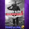 Sniper Elite 4 Digital Deluxe Edition XBOX Ключ