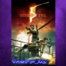 Resident Evil 5 XBOX Ключ
