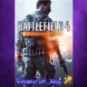 Battlefield 4 Premium Edition XBOX Ключ