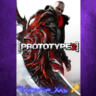 Prototype 2 XBOX Ключ
