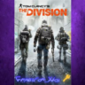 Tom Clancy’s The Division XBOX Ключ