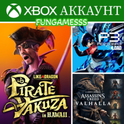 Like a Dragon: Pirate Yakuza in Hawaii/ 3 Игры/ XBOX