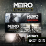 КЛЮЧ Metro Saga Bundle XBOX Код
