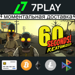 60 Seconds! Reatomized - Оффлайн Steam [24/7]