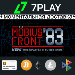 Mobius Front 83 - Оффлайн Steam [24/7]