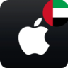 ITUNES ОАЭ  КАРТА 50-2.500 AED 24/7 БЫСТРО