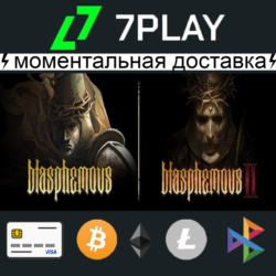 Blasphemous 1 2 - Оффлайн Steam [24/7] | 2 части