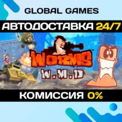Worms W.M.D  Steam Ключ РФ СНГ