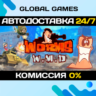 Worms W.M.D  Steam Ключ РФ СНГ