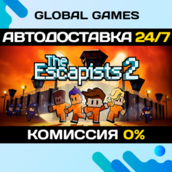 The Escapists 2🔑Steam Ключ РФ СНГ