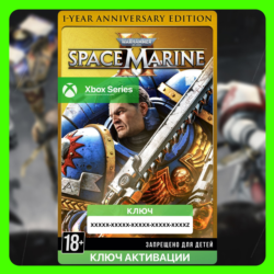 Ключ | Warhammer 40,000: Space Marine 2 - 1-Year Anniversary Edition (XBOX)