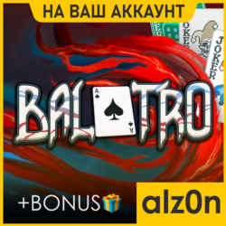 Balatro   450 игр  ПК НА ВАШ АККАУНТ