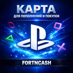 PSN Украина карта для покупок на 5000 грн (UA)