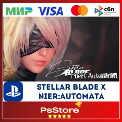 🖤DLC Stellar Blade x NieR:Automata PS5 🔴PS Турция🖤