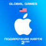 Подарочная карта Apple iTunes 2 USD (USA)