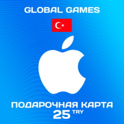 Подарочная карта Apple iTunes 25 TL Турция