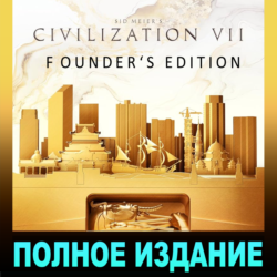 MONSTER HUNTER WILDS・PREMIUM EDITION・STEAM АККАУНТ・