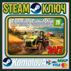 🎮Farming Simulator 25 🌾РФ   СНГ STEAM КЛЮЧ 🔑
