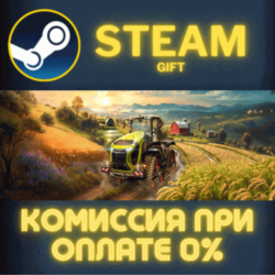 Farming Simulator 25 - Year 1 Bundle СТИМ ПК ГИФТ