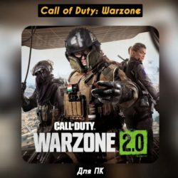 Call of Duty Warzone 2.0  Новый Аккаунт   Почта