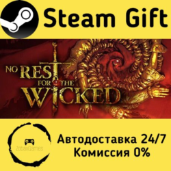 🚀 No Rest for the Wicked 🤖 Steam Gift Россия ⚡ мгновенно