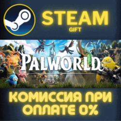 ✅Palworld - Game   Soundtrack Bundle✅СТИМ✅ПК✅ГИФТ