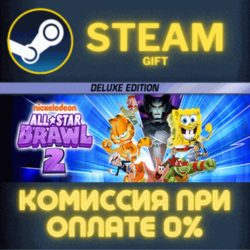 ✅Nickelodeon All-Star Brawl 2 Deluxe Edition✅СТИМ✅ПК