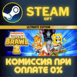 ✅Nickelodeon All-Star Brawl 2 Ultimate Edition✅СТИМ✅ПК