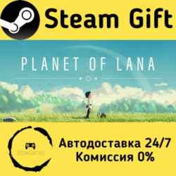 🚀 Planet of Lana 🤖 Steam Gift Россия ⚡ мгновенно