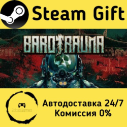 🚀 Barotrauma 🤖 Steam Gift Россия ⚡ мгновенно