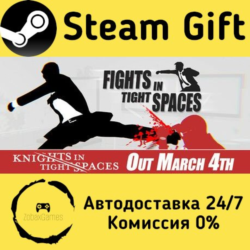 🚀 Fights in Tight Spaces 🤖 Steam Gift Россия ⚡ мгновенно