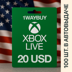 США❎XBOX 20 $❎Подарочная карта оплаты код пополнения