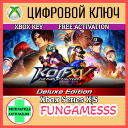 THE KING OF FIGHTERS XV DELUXE EDITION❗XBOX X|S🔑КЛЮЧ❗