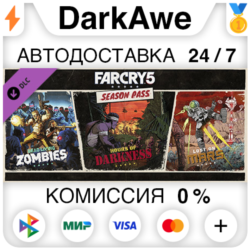 Far Cry® 5 - Season Pass DLC STEAM•RU   АВТО   0%