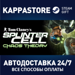 Tom Clancy&acute;s Splinter Cell Chaos Theory® RU/BY/KZ/UA