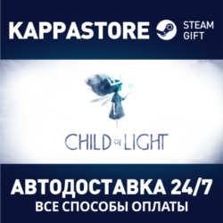 Child of Light⚡АВТОДОСТАВКА Steam RU/BY/KZ/UA