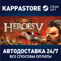 Heroes of Might and Magic® V: Tribes of the East