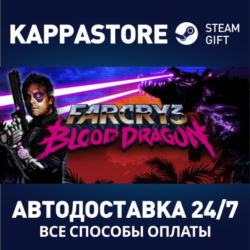 Far Cry 3 - Blood Dragon Steam RU/BY/KZ/UA