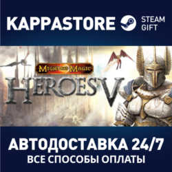 Heroes of Might & Magic™ V⚡Steam RU/BY/KZ/UA