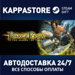 Prince of Persia®: The Sands of Time⚡Steam RU/BY/KZ/UA
