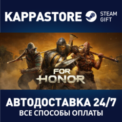 For Honor - Standard Edition Steam RU/BY/KZ/UA