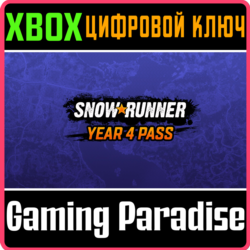 ❗SNOWRUNNER – YEAR 4 PASS❗XBOX ONE/X|S🔑КЛЮЧ❗