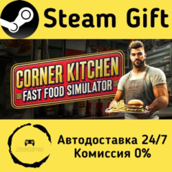 🚀 Corner Kitchen Fast Food Simulator 🤖 Steam Gift Россия ⚡ мгновенно
