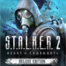 S.T.A.L.K.E.R.2: Heart of Chornobyl Deluxe Edit  Xbox