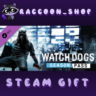 Watch_Dogs Season Pass DLC * STEAM RU*KZ*UA*СНГ